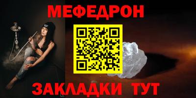 трава Кулебаки