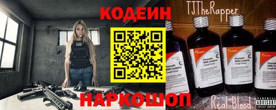 трава Кулебаки
