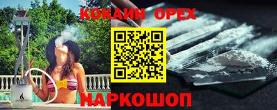 трава Кулебаки