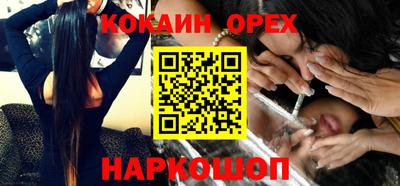 трава Кулебаки