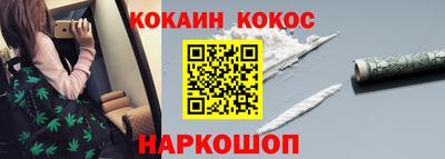 трава Кулебаки