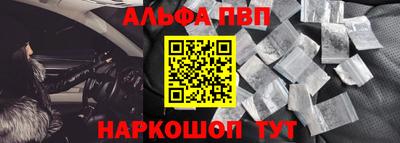 трава Кулебаки
