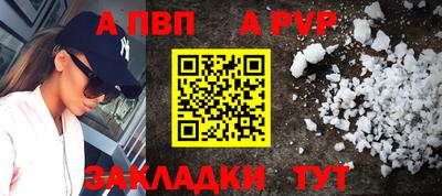 MDMA Кумертау