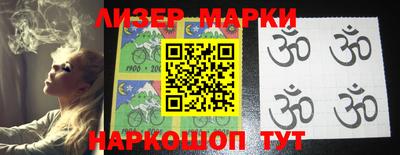 MDMA Кумертау