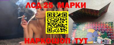 трава Кулебаки