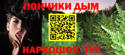 COCAINE Кунгур