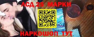 MDMA Кумертау