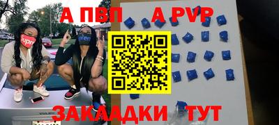 COCAINE Кунгур