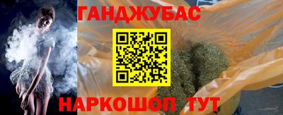MDMA Кумертау