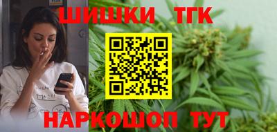 MDMA Кумертау