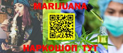 MDMA Кумертау
