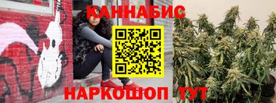 MDMA Кумертау