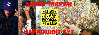 трава Кулебаки