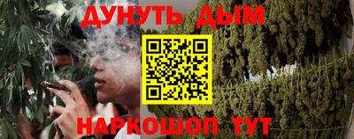 COCAINE Кунгур