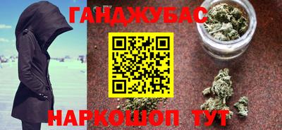 трава Кулебаки