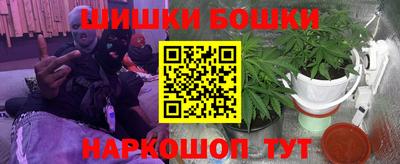 MDMA Кумертау