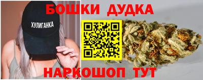 трава Кулебаки