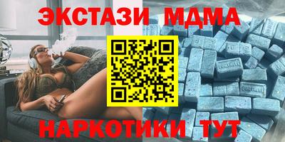 COCAINE Кунгур