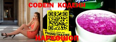 MDMA Кумертау