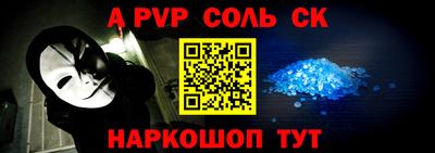 COCAINE Кунгур