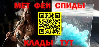 трава Кулебаки