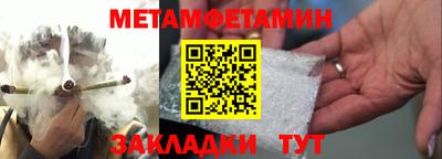 COCAINE Кунгур