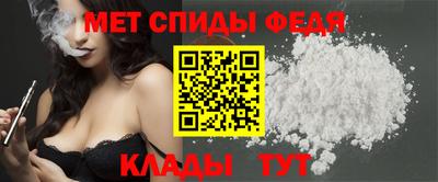 MDMA Кумертау