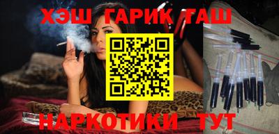 трава Кулебаки