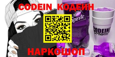 COCAINE Кунгур