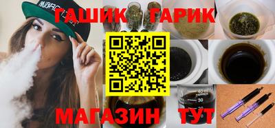 MDMA Кумертау