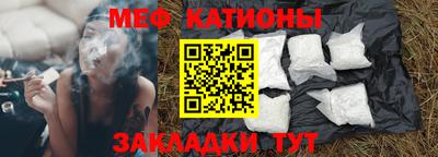 MDMA Кумертау