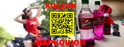 MDMA Кумертау